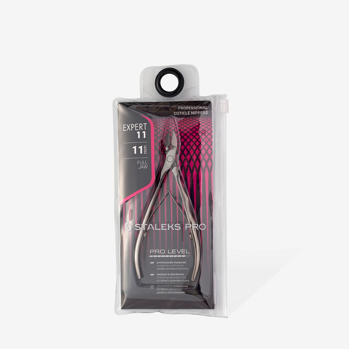 Tronchese professionale per cuticole EXPERT 11 11mm