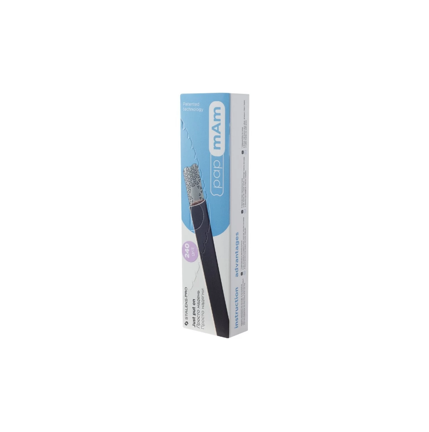 Ricarica NERI papmAm sottile EXPERT 22 per lima base dritta - Grana 240 (50 pezzi)