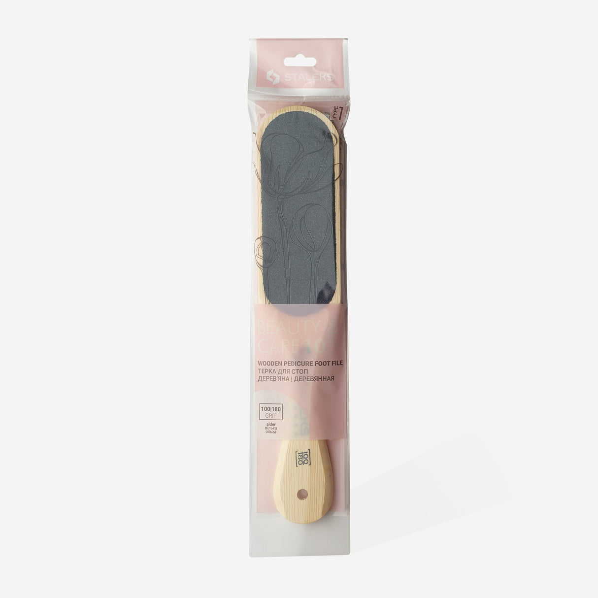 Lima per pedicure in legno BEAUTY & CARE 10 TYPE 1 (100/180)