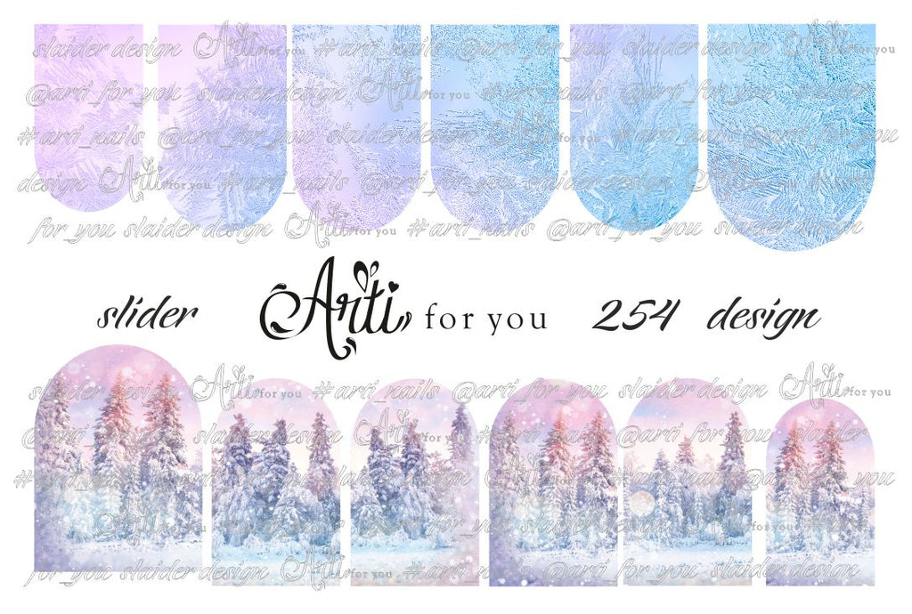 Slider Water Decals - Design 254