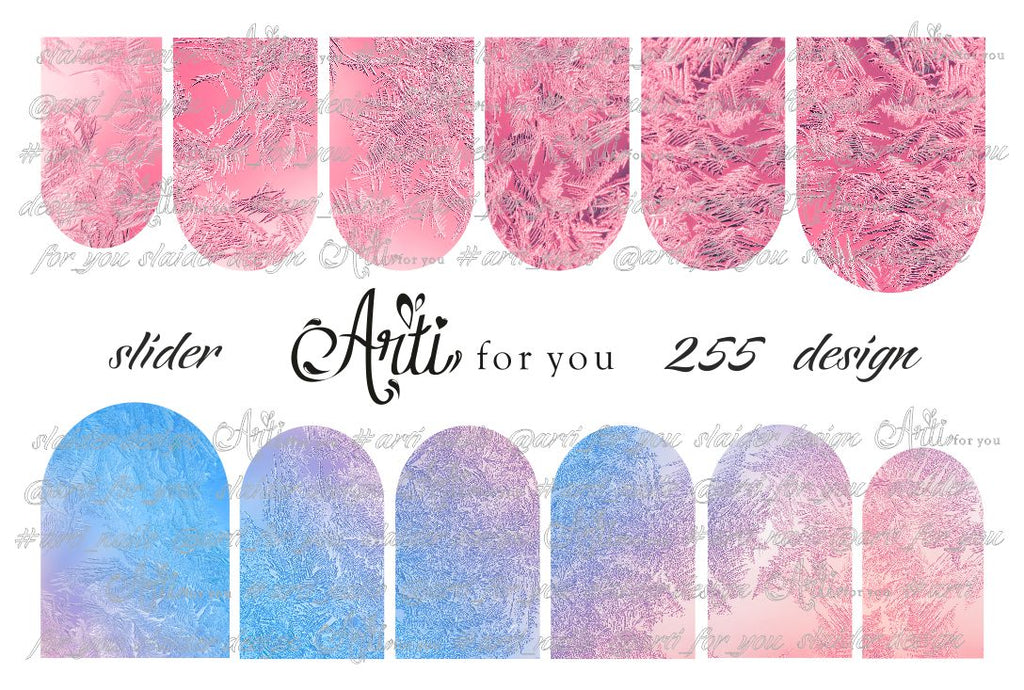 Slider Water Decals - Design 255