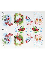 Slider Water Decals 3D - B37