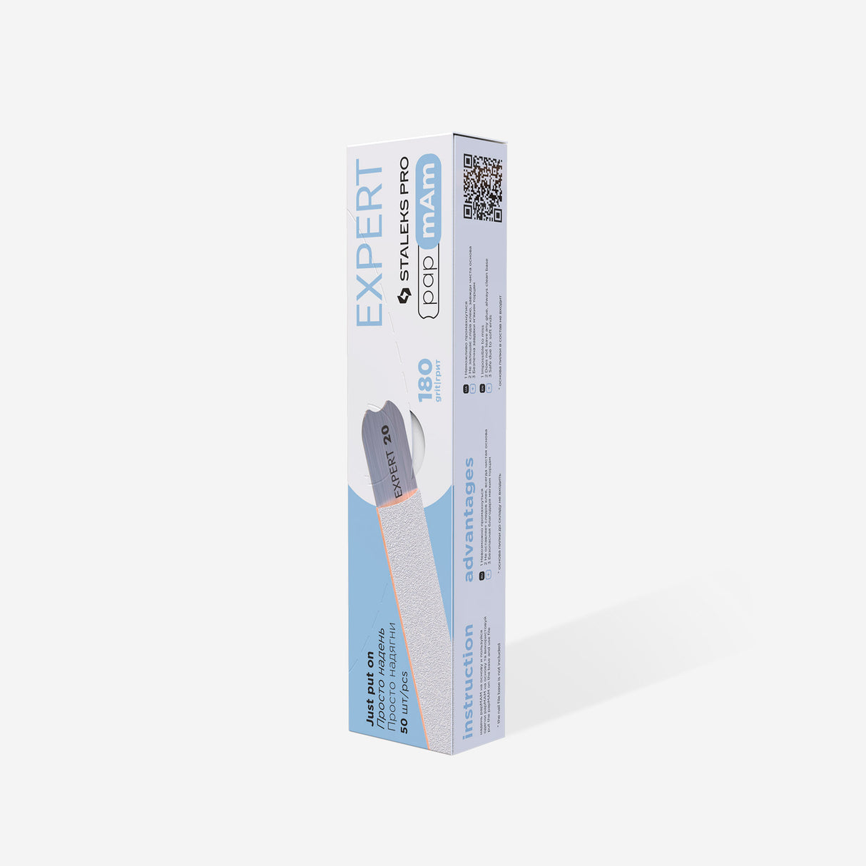 Ricarica BIANCHI papmAm sottile EXPERT 22 per lima base dritta - Grana 180 (50 pezzi)